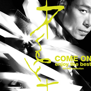 7月电子厂公厕侧拍图片
