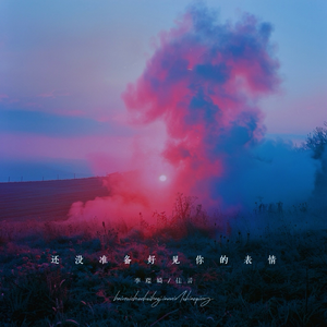 7月电子厂公厕侧拍图片
